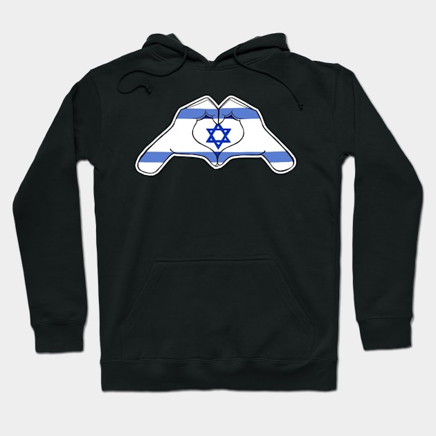 Heart For Israel Hoodie by Whitelaw Comics